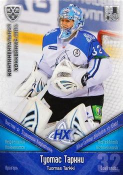 2011-12 Sereal KHL Basic Series - Silver Parallel #НХК003 Tuomas Tarkki Front