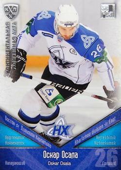 2011-12 Sereal KHL Basic Series - Silver Parallel #НХК020 Oskar Osala Front