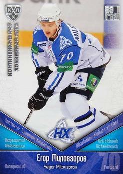 2011-12 Sereal KHL Basic Series - Silver Parallel #НХК022 Yegor Milovzorov Front
