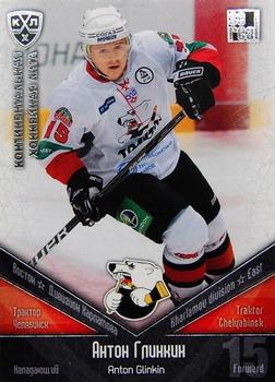 2011-12 Sereal KHL Basic Series - Silver Parallel #ТРК015 Anton Glinkin Front
