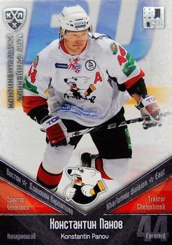 2011-12 Sereal KHL Basic Series - Silver Parallel #ТРК018 Konstantin Panov Front