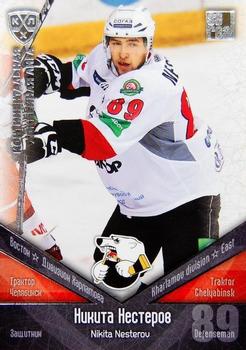 2011-12 Sereal KHL Basic Series - Silver Parallel #ТРК022 Nikita Nesterov Front