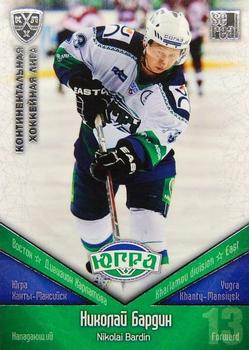 2011-12 Sereal KHL Basic Series - Silver Parallel #ЮГР009 Nikolai Bardin Front