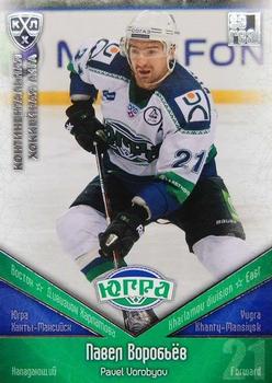 2011-12 Sereal KHL Basic Series - Silver Parallel #ЮГР016 Pavel Vorobyov Front