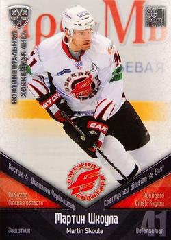 2011-12 Sereal KHL Basic Series - Silver Parallel #АВГ009 Martin Skoula Front