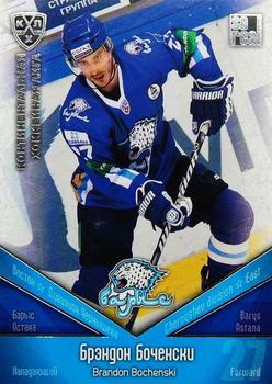 2011-12 Sereal KHL Basic Series - Silver Parallel #БАР011 Brandon Bochenski Front