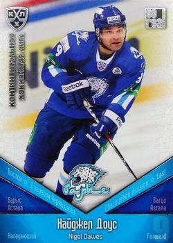2011-12 Sereal KHL Basic Series - Silver Parallel #БАР013 Nigel Dawes Front