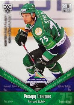 2011-12 Sereal KHL Basic Series - Silver Parallel #СЮЛ008 Richard Stehlik Front
