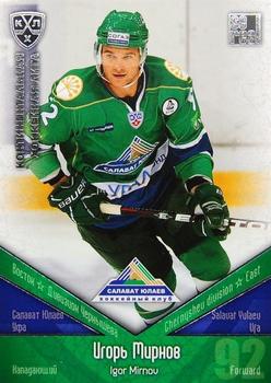 2011-12 Sereal KHL Basic Series - Silver Parallel #СЮЛ014 Igor Mirnov Front
