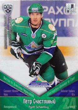 2011-12 Sereal KHL Basic Series - Silver Parallel #СЮЛ018 Pyotr Schastlivy Front