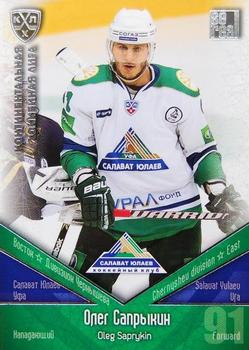 2011-12 Sereal KHL Basic Series - Silver Parallel #СЮЛ025 Oleg Saprykin Front