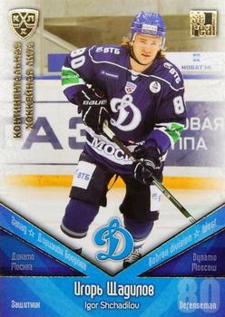 2011-12 Sereal KHL Basic Series - Gold Parallel #ДИН010 Igor Shchadilov Front