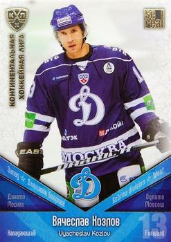 2011-12 Sereal KHL Basic Series - Gold Parallel #ДИН019 Vyacheslav Kozlov Front