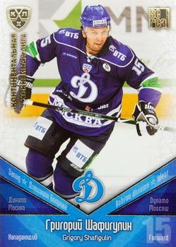 2011-12 Sereal KHL Basic Series - Gold Parallel #ДИН024 Grigory Shafigulin Front