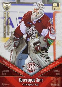 2011-12 Sereal KHL Basic Series - Gold Parallel #ДРГ002 Chris Holt Front
