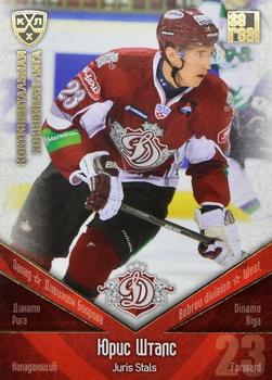 2011-12 Sereal KHL Basic Series - Gold Parallel #ДРГ019 Juris Stals Front