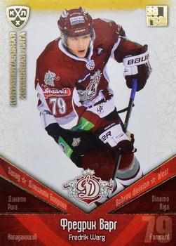 2011-12 Sereal KHL Basic Series - Gold Parallel #ДРГ021 Fredrik Warg Front