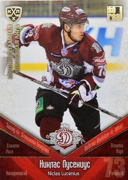 2011-12 Sereal KHL Basic Series - Gold Parallel #ДРГ022 Niclas Lucenius Front