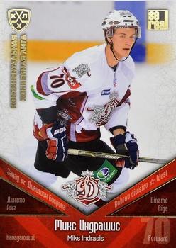 2011-12 Sereal KHL Basic Series - Gold Parallel #ДРГ026 Miks Indrasis Front