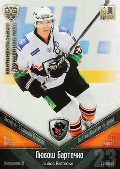 2011-12 Sereal KHL Basic Series - Gold Parallel #ЛЕВ001 Lubos Bartecko Front