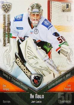 2011-12 Sereal KHL Basic Series - Gold Parallel #ЛЕВ003 Jan Laco Front