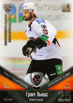 2011-12 Sereal KHL Basic Series - Gold Parallel #ЛЕВ006 Grant Lewis Front