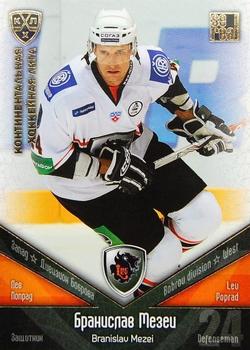 2011-12 Sereal KHL Basic Series - Gold Parallel #ЛЕВ007 Branislav Mezei Front