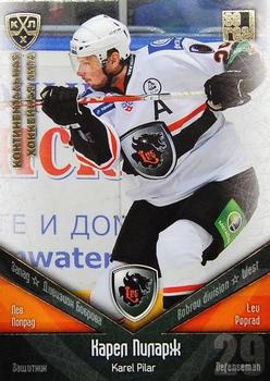 2011-12 Sereal KHL Basic Series - Gold Parallel #ЛЕВ008 Karel Pilar Front