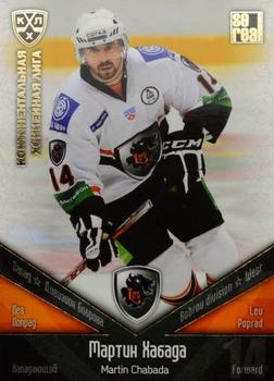 2011-12 Sereal KHL Basic Series - Gold Parallel #ЛЕВ011 Martin Chabada Front