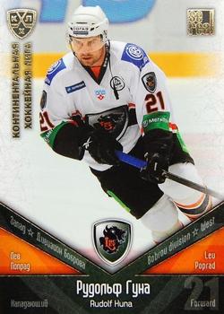2011-12 Sereal KHL Basic Series - Gold Parallel #ЛЕВ014 Rudolf Huna Front