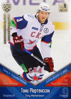 2011-12 Sereal KHL Basic Series - Gold Parallel #СКА011 Tony Martensson Front