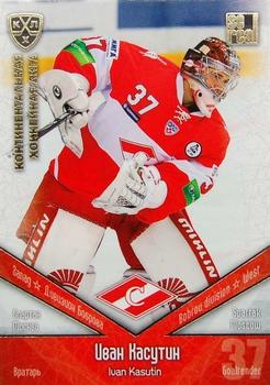 2011-12 Sereal KHL Basic Series - Gold Parallel #SPT002 Ivan Kasutin Front