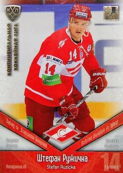 2011-12 Sereal KHL Basic Series - Gold Parallel #SPT012 Stefan Ruzicka Front
