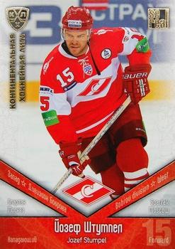 2011-12 Sereal KHL Basic Series - Gold Parallel #SPT013 Jozef Stumpel Front