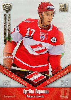 2011-12 Sereal KHL Basic Series - Gold Parallel #SPT017 Artyom Voronin Front