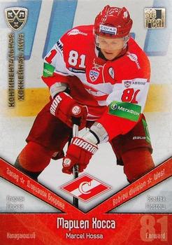 2011-12 Sereal KHL Basic Series - Gold Parallel #SPT019 Marcel Hossa Front