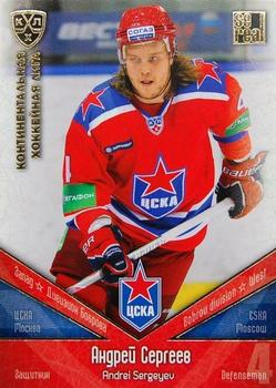 2011-12 Sereal KHL Basic Series - Gold Parallel #ЦСК008 Andrei Sergeyev Front