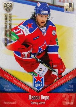 2011-12 Sereal KHL Basic Series - Gold Parallel #ЦСК025 Darcy Verot Front