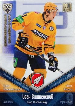 2011-12 Sereal KHL Basic Series - Gold Parallel #АТЛ007 Ivan Vishnevsky Front