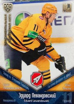 2011-12 Sereal KHL Basic Series - Gold Parallel #АТЛ012 Eduard Lewandowski Front