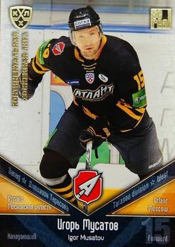 2011-12 Sereal KHL Basic Series - Gold Parallel #АТЛ024 Igor Musatov Front