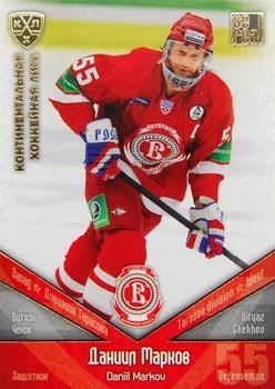 2011-12 Sereal KHL Basic Series - Gold Parallel #ВИТ001 Daniil Markov Front