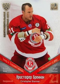 2011-12 Sereal KHL Basic Series - Gold Parallel #ВИТ015 Kristopher Brennan Front