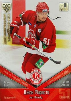 2011-12 Sereal KHL Basic Series - Gold Parallel #ВИТ016 Jon Mirasty Front