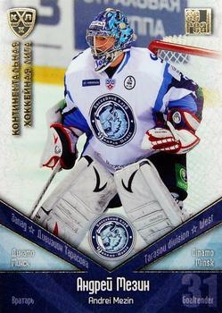2011-12 Sereal KHL Basic Series - Gold Parallel #ДМИ002 Andrei Mezin Front