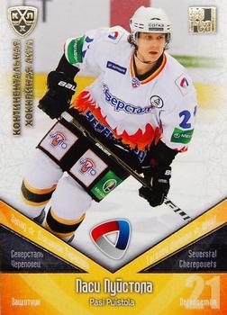 2011-12 Sereal KHL Basic Series - Gold Parallel #СЕВ005 Pasi Puistola Front