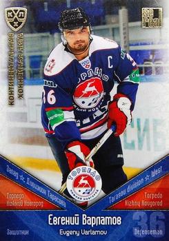 2011-12 Sereal KHL Basic Series - Gold Parallel #ТОP001 Evgeny Varlamov Front