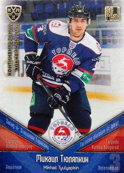 2011-12 Sereal KHL Basic Series - Gold Parallel #ТОP004 Mikhail Tyulyapkin Front