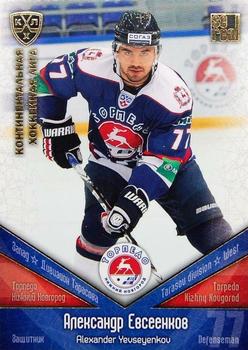 2011-12 Sereal KHL Basic Series - Gold Parallel #ТОP008 Alexander Yevseyenko Front