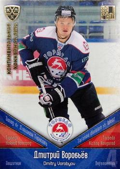 2011-12 Sereal KHL Basic Series - Gold Parallel #ТОP009 Dmitry Vorobyov Front